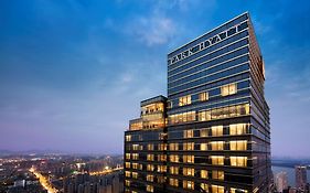 Park Hyatt Hangzhou